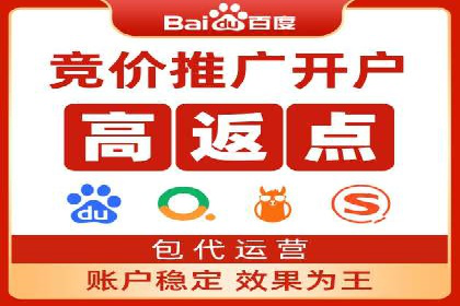 信息流大师的精准营销策略案例分析